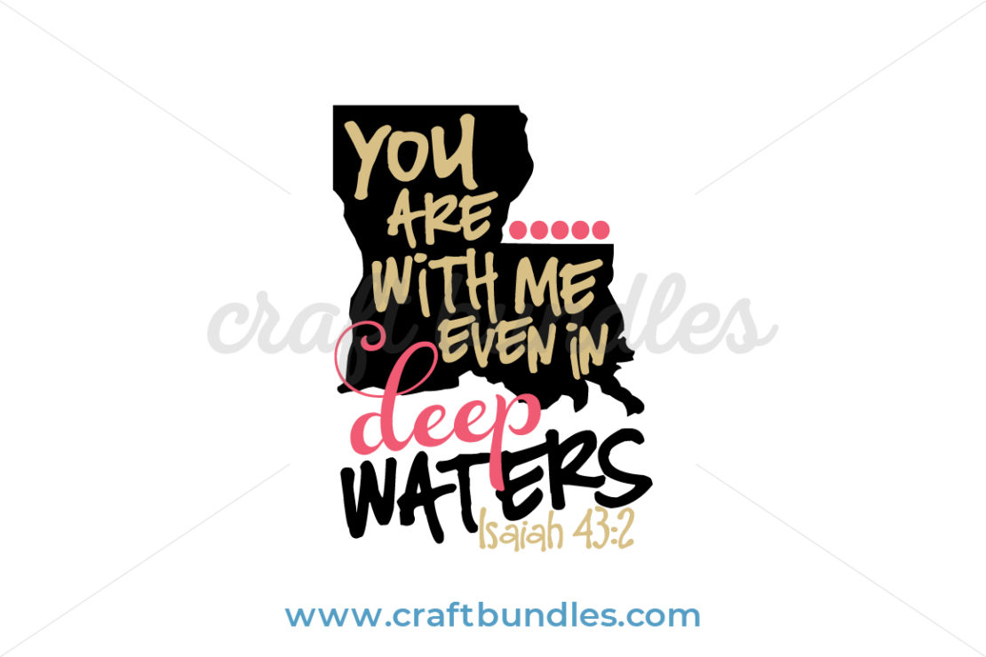You are with me svg cut file craftbundles